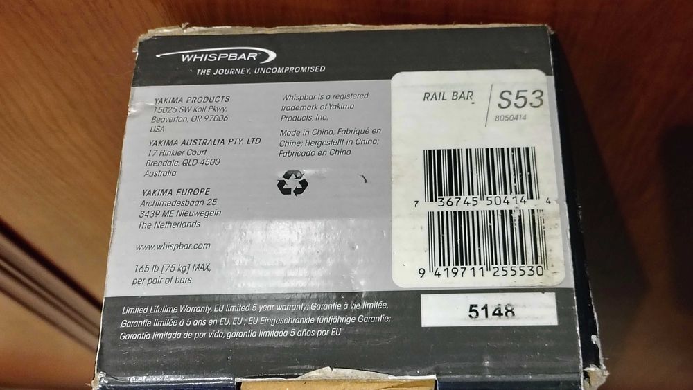 Багажник на рейлінги Whispbar Rail Bar S53 96/102 см