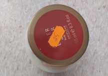 Krem do ciała oriflame amber elixir
