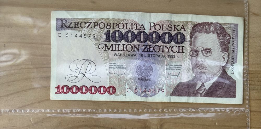 Banknot 1.000.000 milion ztotych seria C