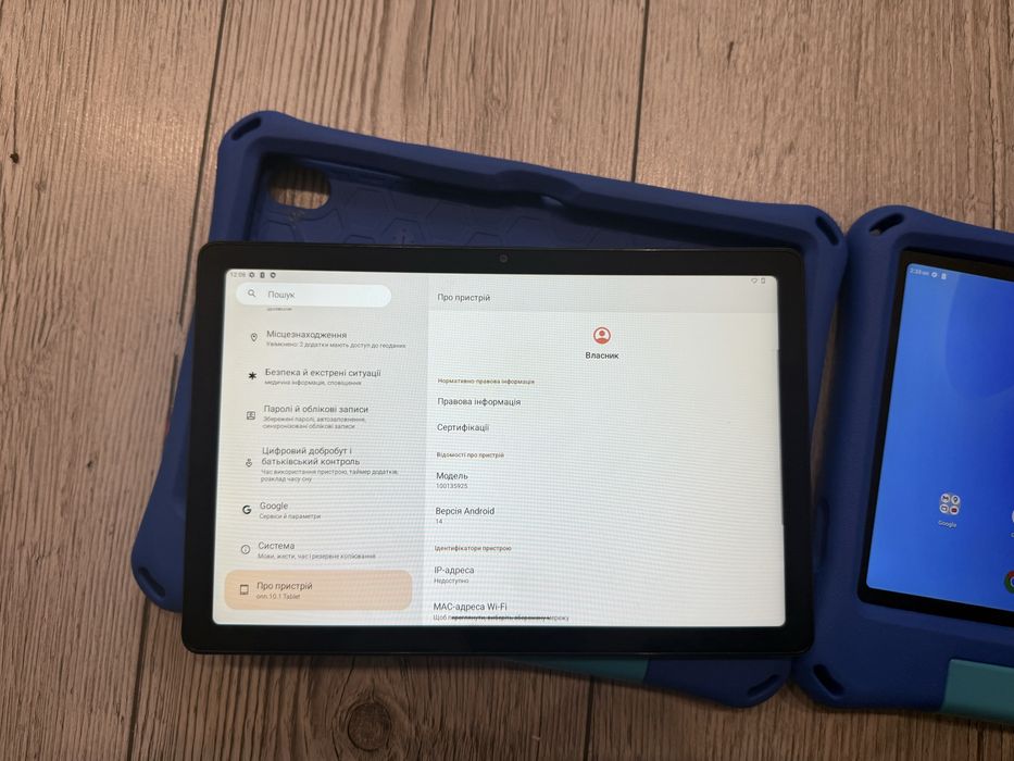 Планшет ігровий  Onn 10.1 3/32Гб Blue WiFi 14 Android