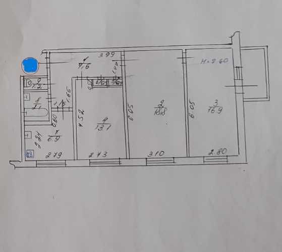 Продам 3 к. кв.  Харьков, маг. Компас, м. Г. Труда