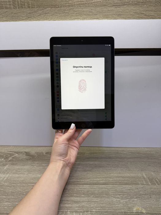 iPad 7 (2019) 32 GB Wi-Fi