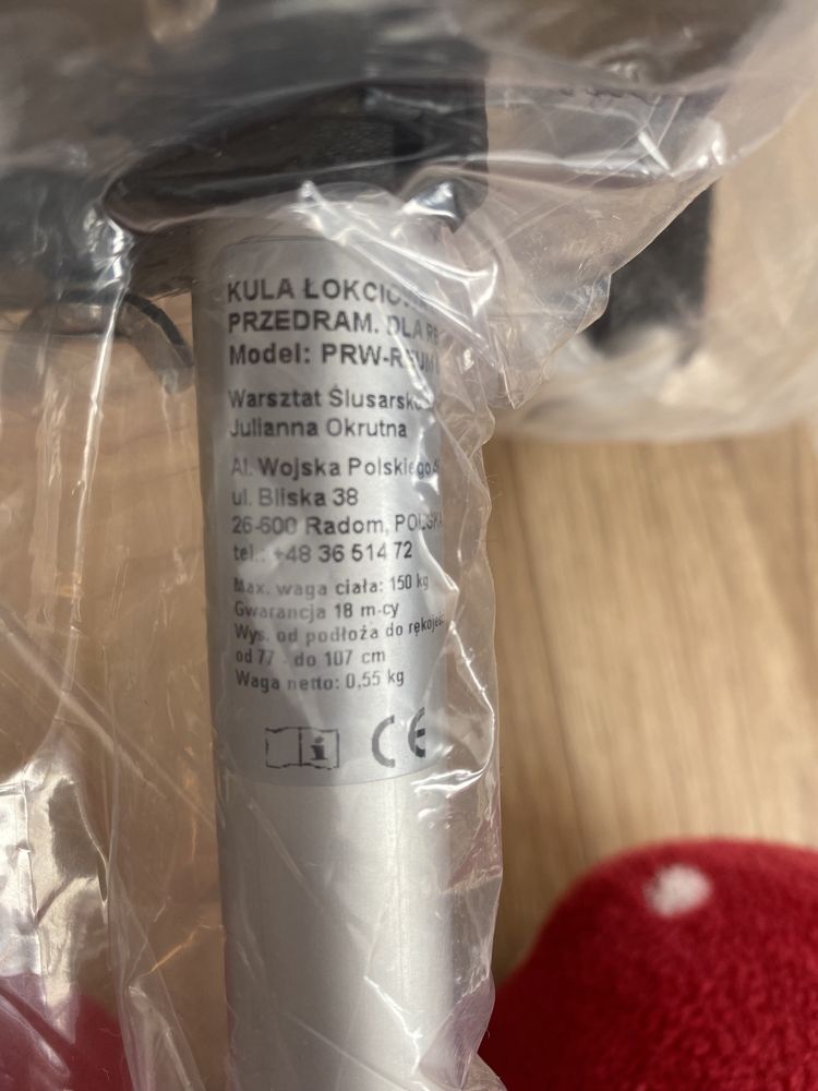 Kule łokciowe z podparciem przedramienia