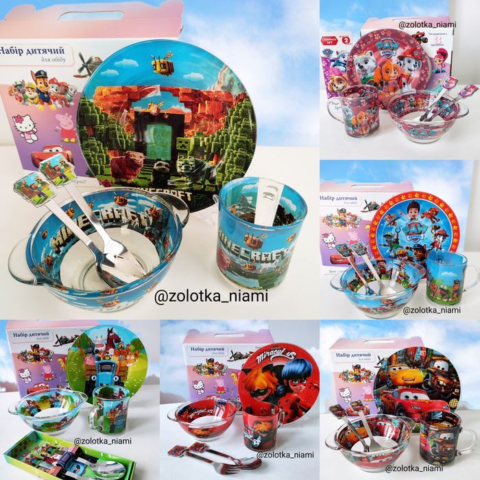 Дитячий скляний посуд, набір посуди з улюбленими героями, детская