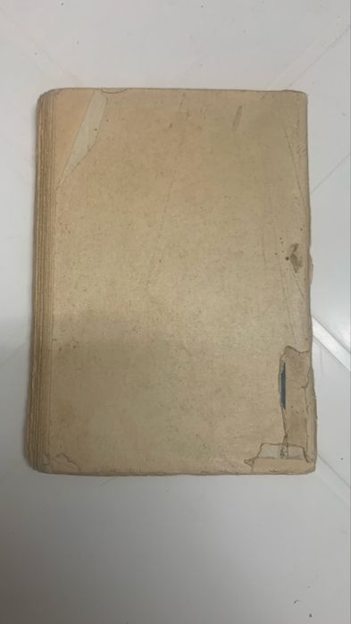 Biblia das escolas 1956