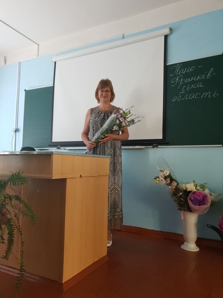 Репетитор з біології
