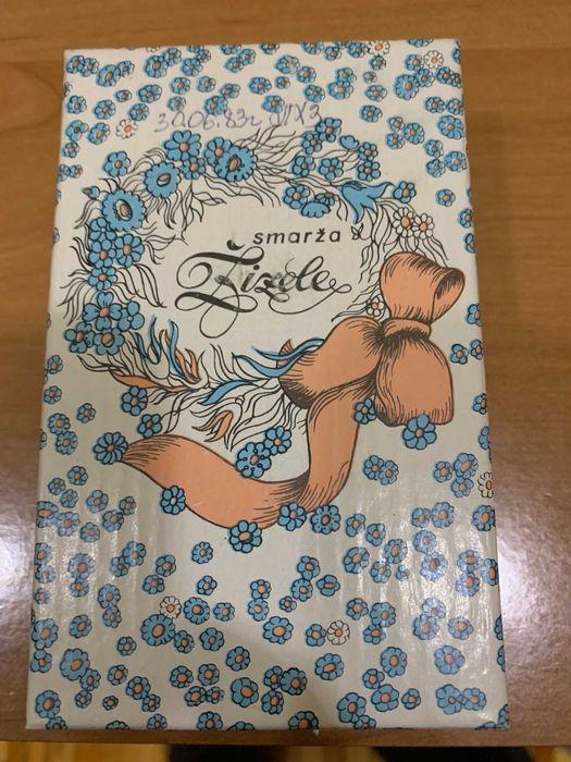 Духи времен СССР