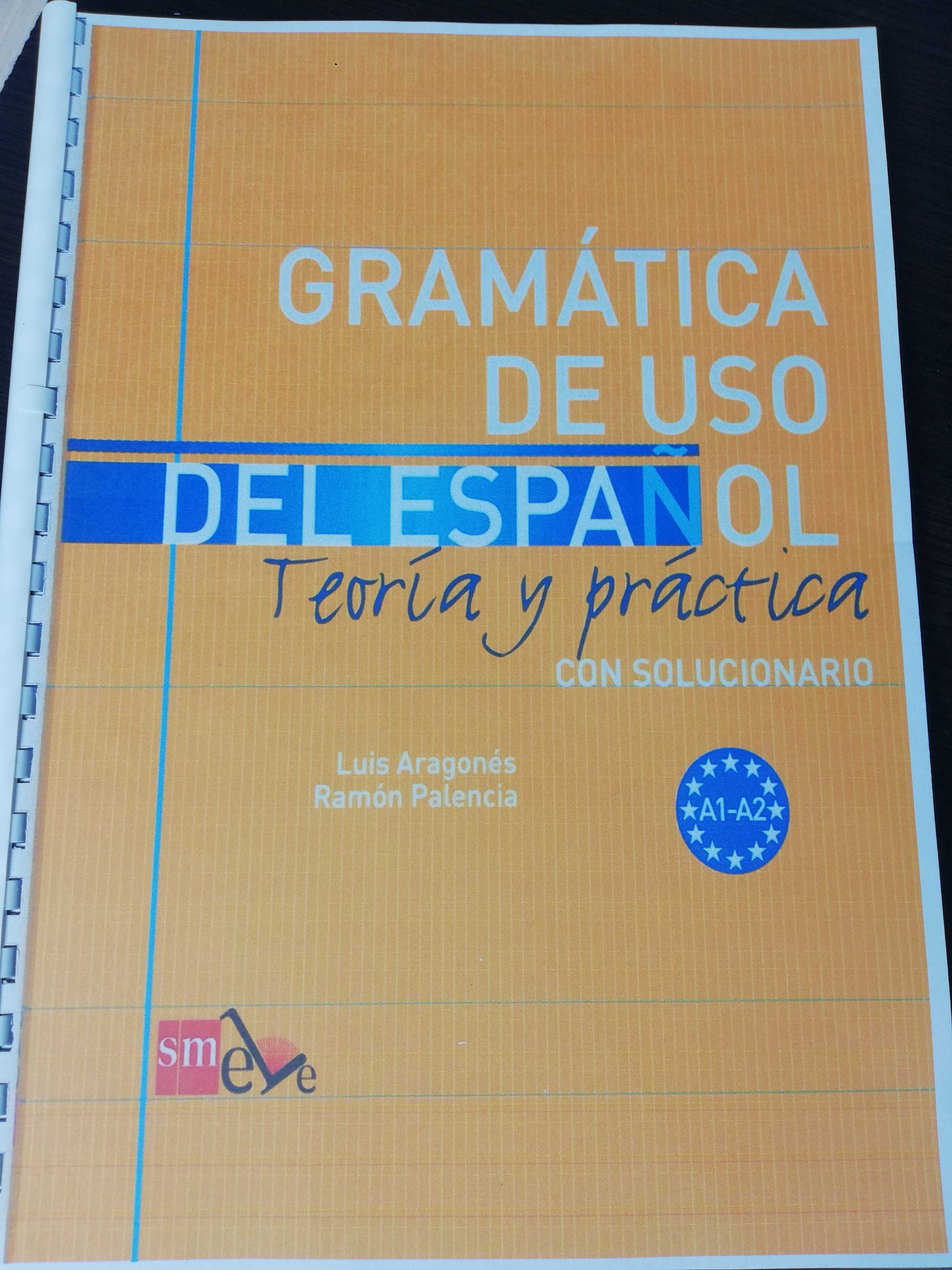 іспанська мова граматика Gramatica de uso del espanol
