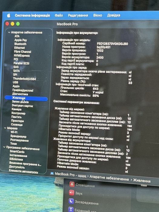 Apple macbook pro m1 8/512 space gray , макбук про м1