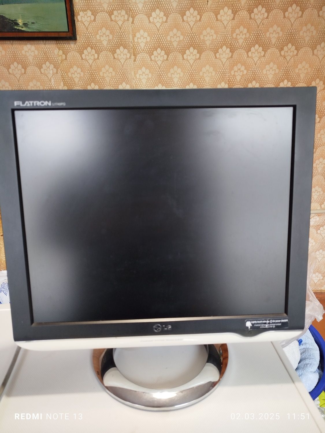 Монитор LG Flatron L1740PQ
