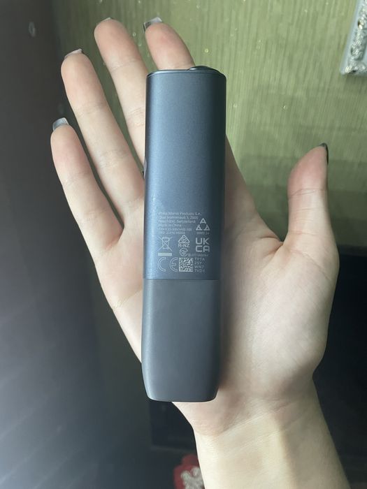 Зарядний пристрій