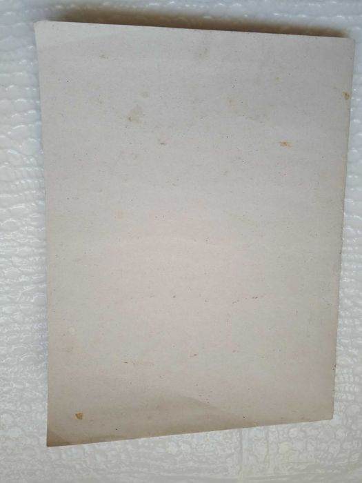 Книга-пазлы  6 машин.