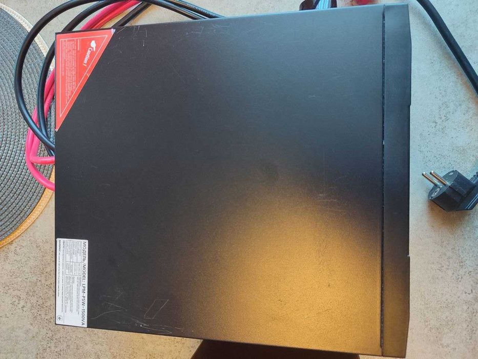 Комплект резервного живлення LPM-PSW-1500VA + (LiFePO4) батарея 90Ah