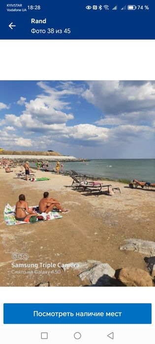 Здам подобово апартаменти Фонтанка 2, морська сторона