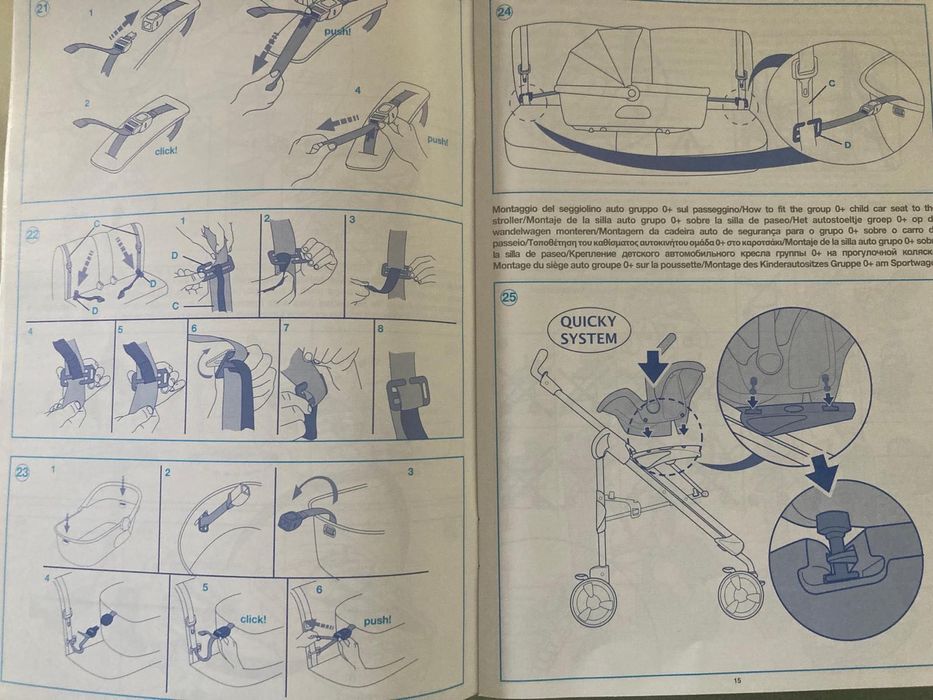 Carrinho de bebé Pré Natal - Conjunto TRIO - Carinho + Ovo + Alcofa