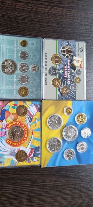 Набори обігових монет НБУ