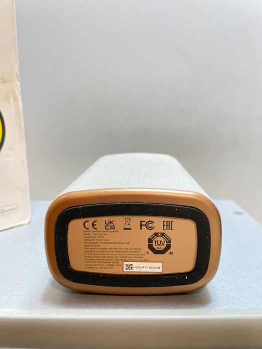 Портативна акустика Jays s-Living Flex White