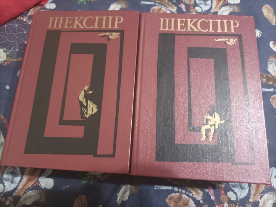 Вільям Шекспір Зібрання творів в шести томах
