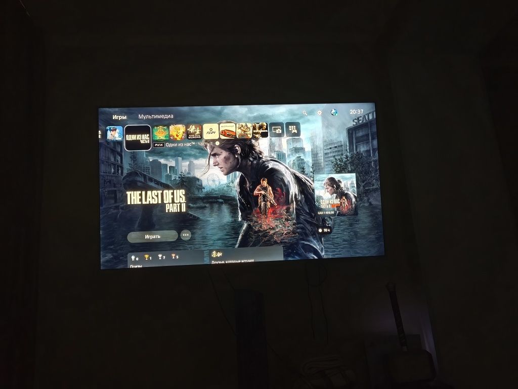 The last of us part 2 [ps4]