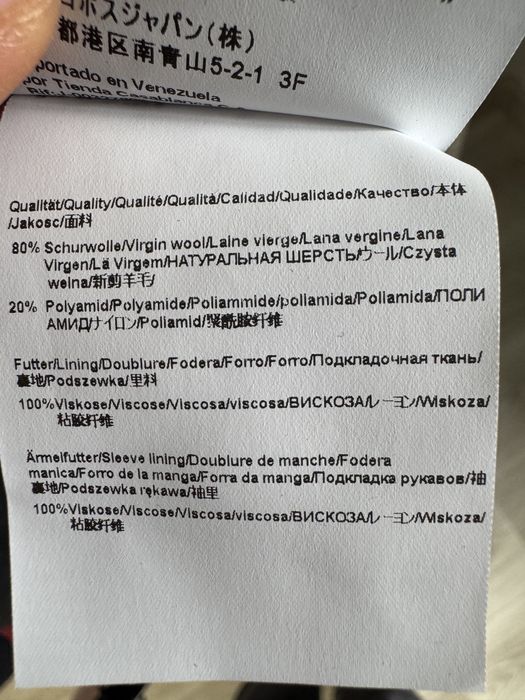 Чоловіче кежуал пальто HUGO BOSS L оригінал