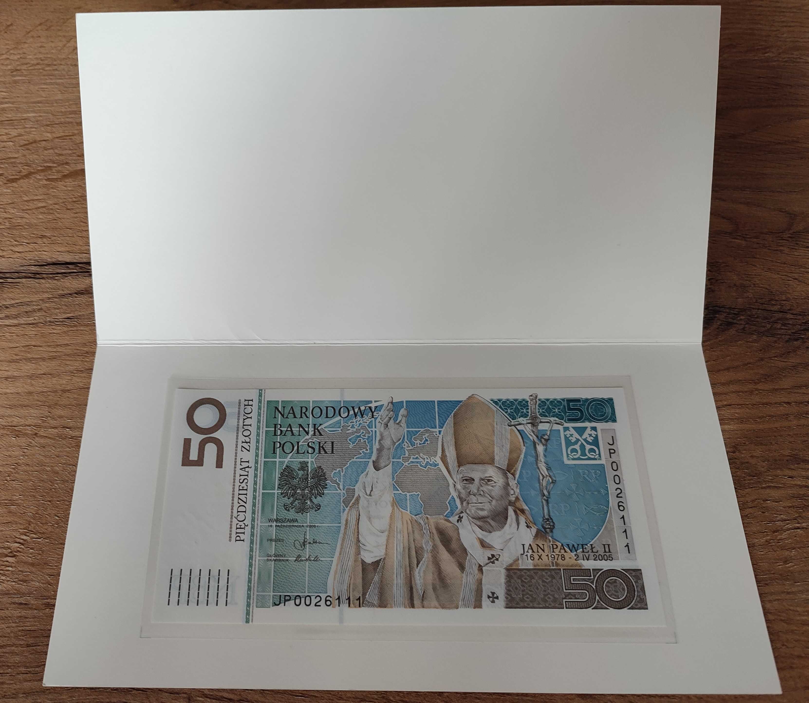 Banknot kolekcjonerski 50 JP II Jan Paweł II Papież niski numer 26 111