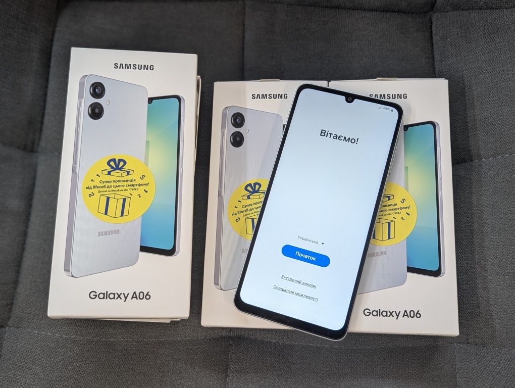 Samsung A06 4/128