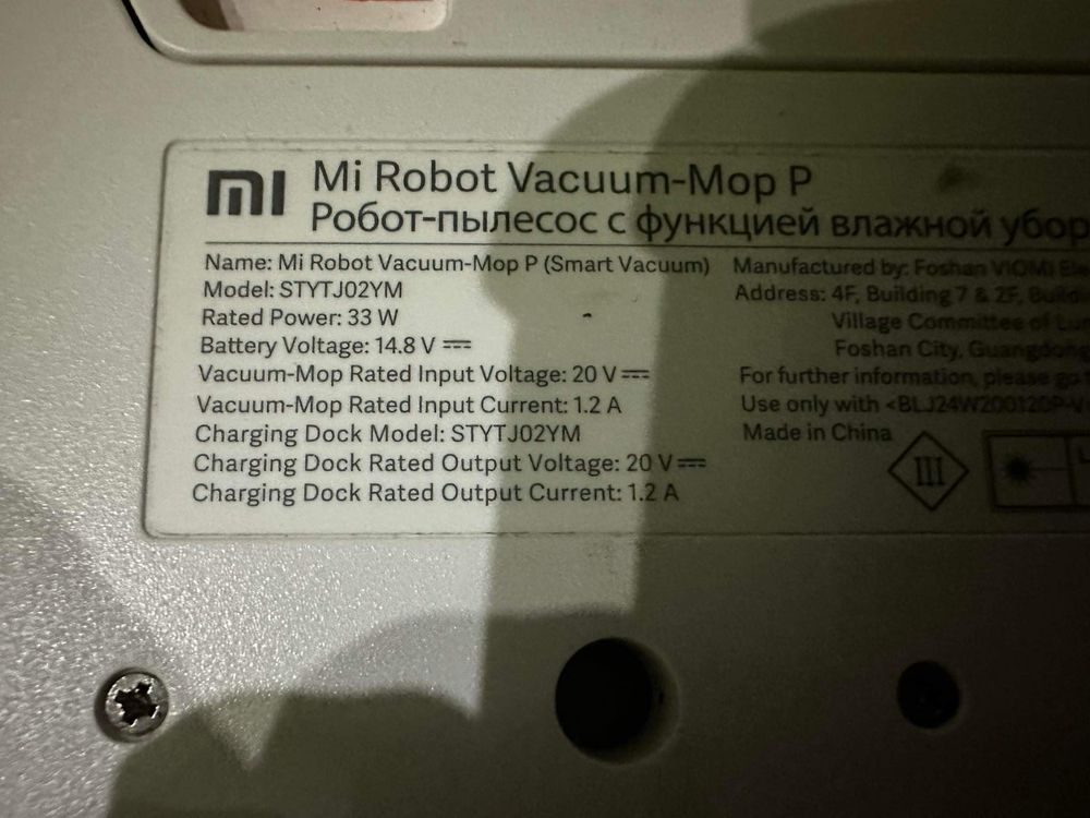 Odkurzacz Mi Robot Vacuum-Mop Pro