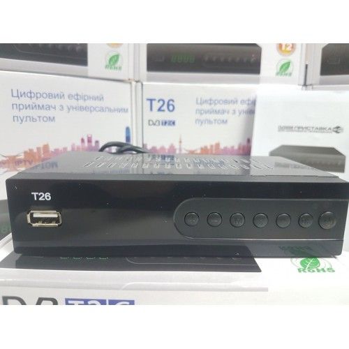 Цифровой DVB-T2 тюнер ресивер приставка GoldenStream T26 Обучаемый пул