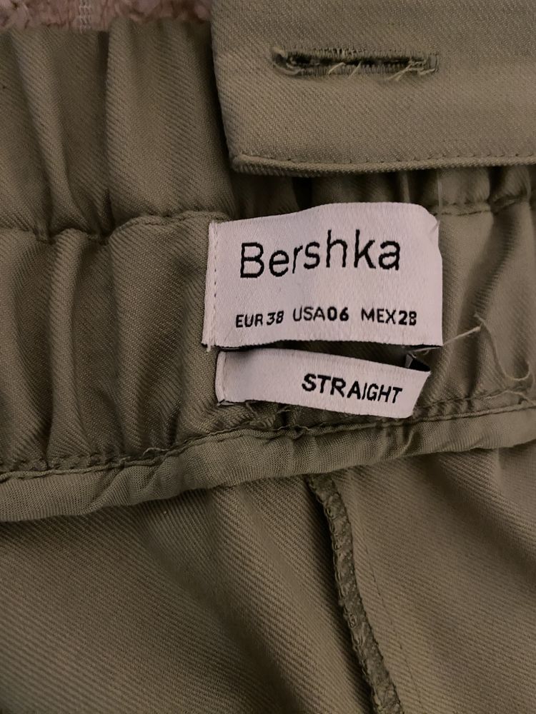 Класичні брюки Bershka