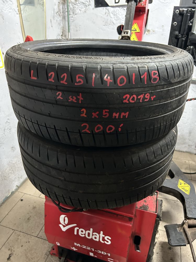 Ładne opony Michelin 2019r - gwarancja,faktura