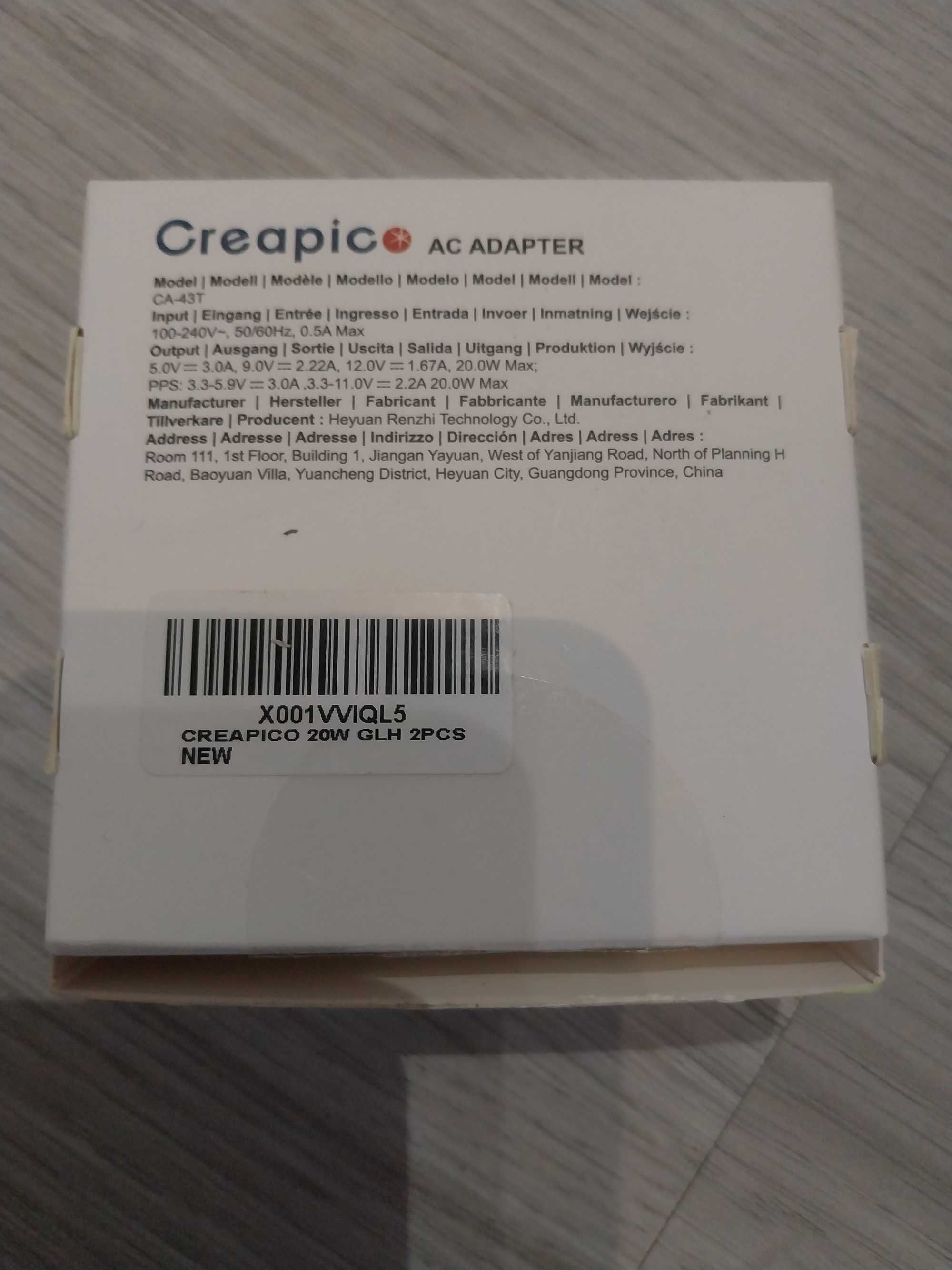 Ładowarka Sieciowa PD 1x USB-C 20W Biała Creapico