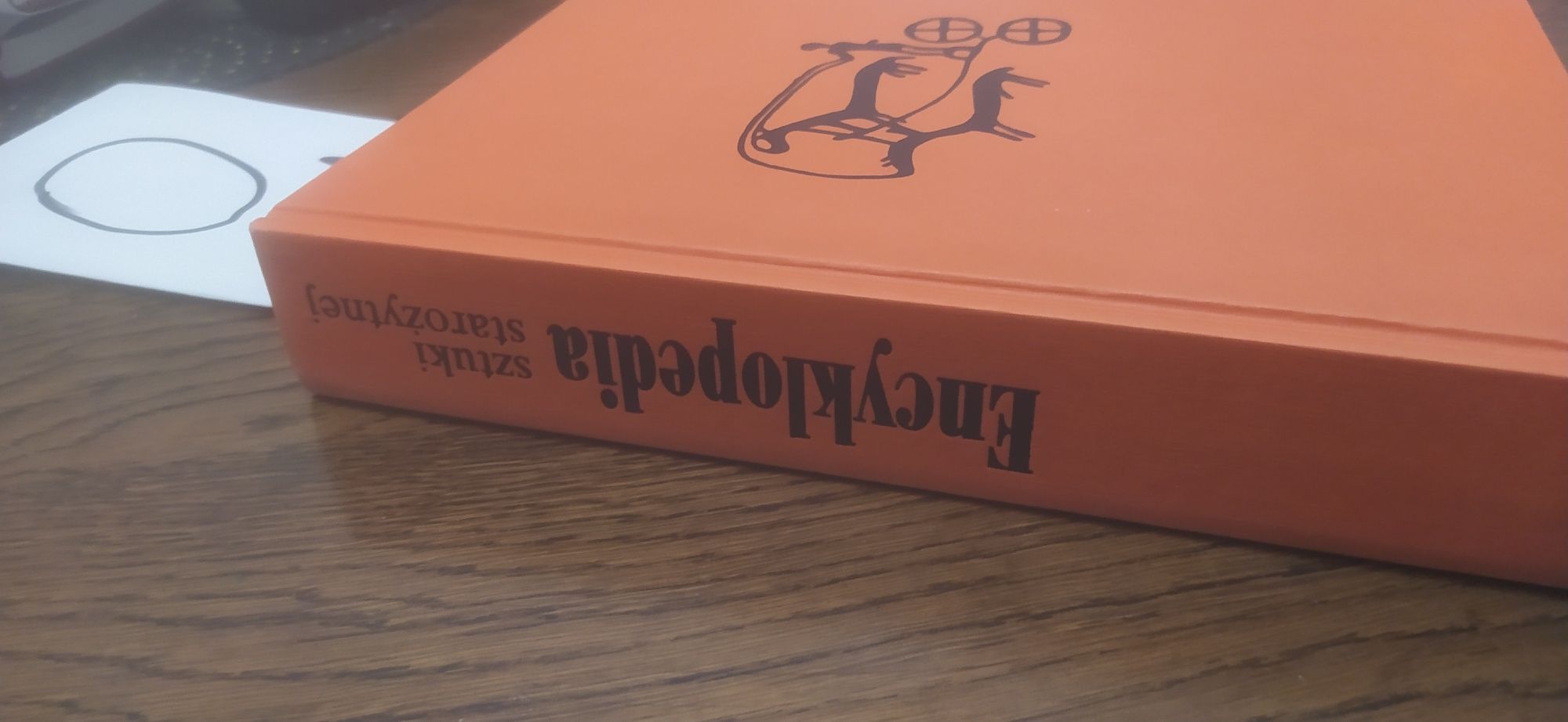 Encyklopedia  sztuki starożytnej