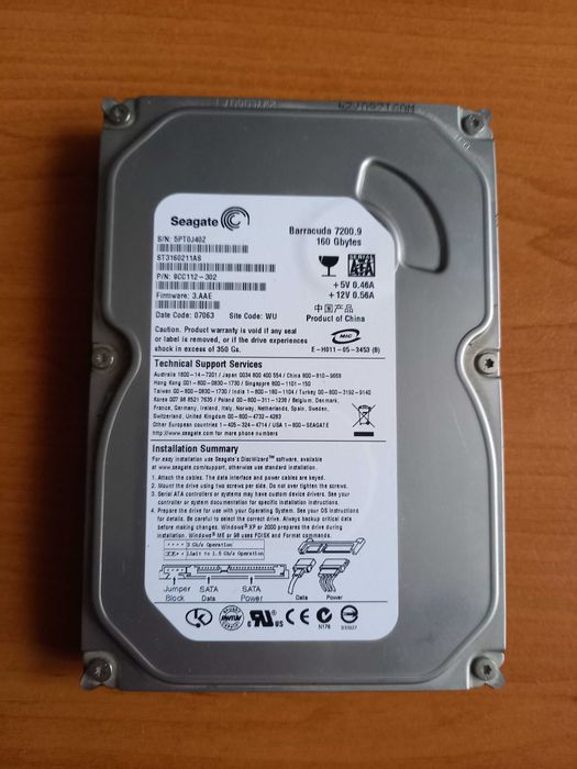 Dysk twardy Seagate Barracuda 160 gb 7200 rpm sata 3,5" sprawny