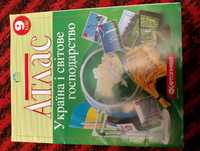 Атлас, контурні карти Україна і світове господарство