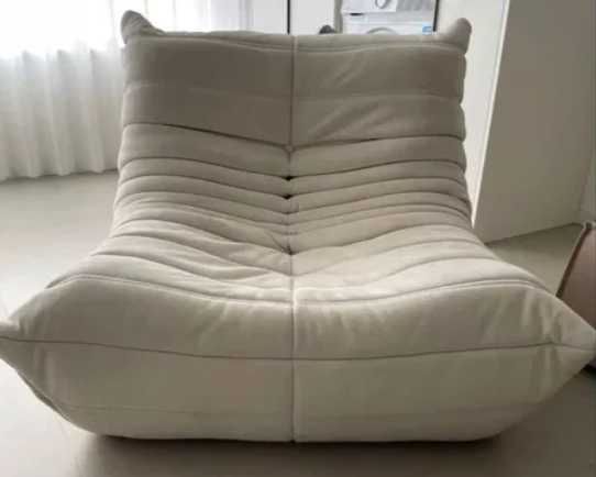 NOWOCZESNA Leniwa SOFA Wypoczynkowa | Pojedynczy FOTEL do Salonu