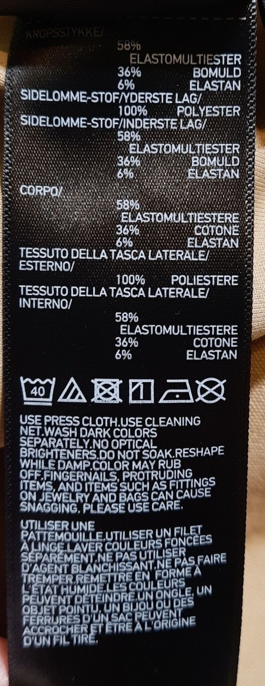 Kurtka Koszulowa S Uniqlo Brązowa
