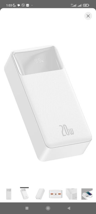 Гарантія 1 рік! Power Bank Baseus 30000mAh 20W  Оригінал  White паверб