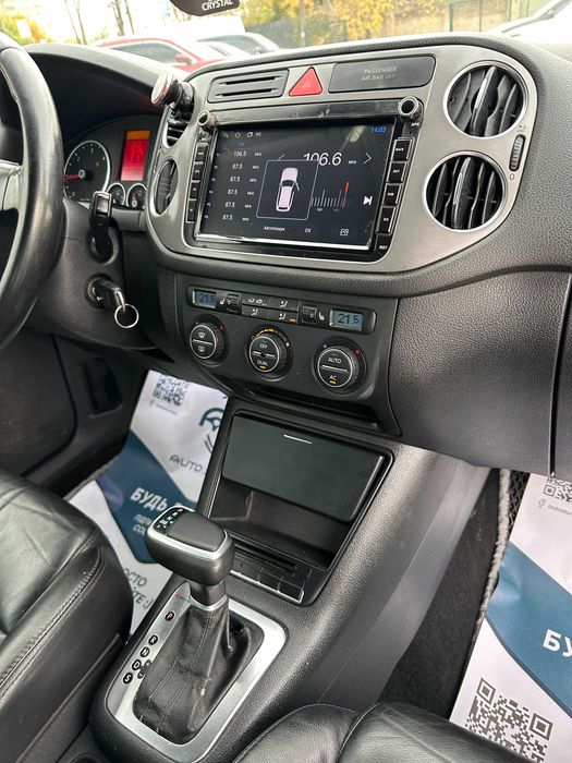 Продам Volkswagen Tiguan 2009 рік можлива розстрочка,кредит,обмін!