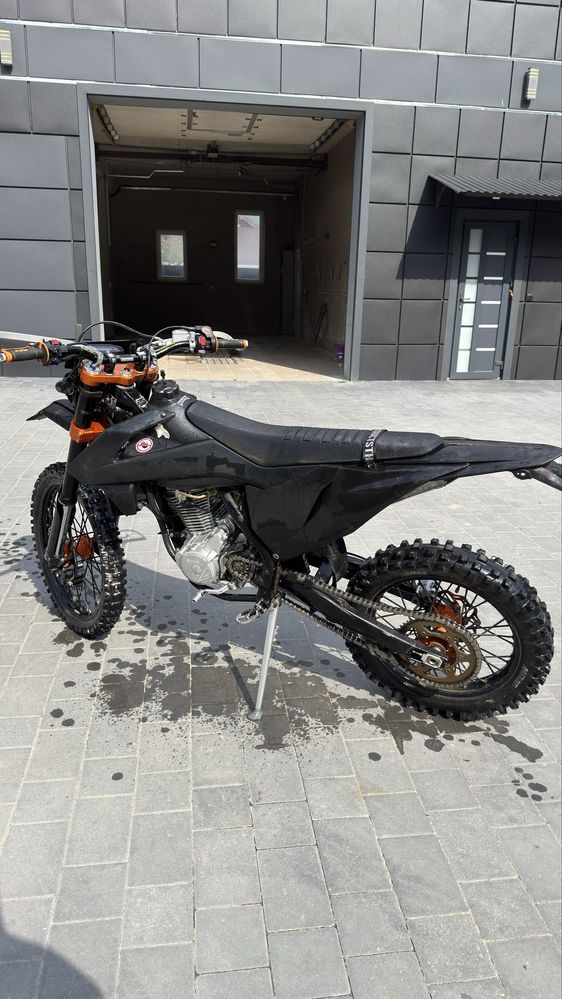 Kovi advance 250