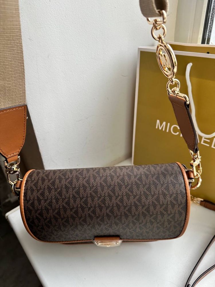 Сумка Michael Kors Bradshaw 2 ремінця