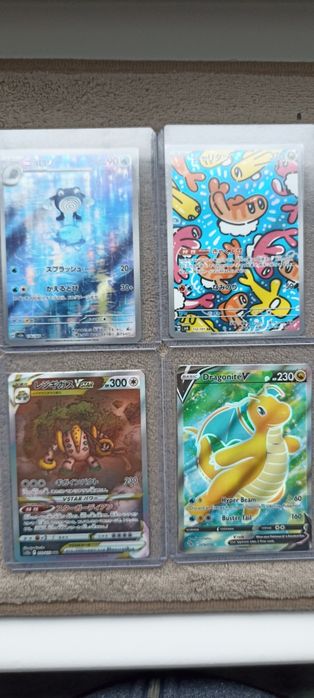 Karty pokemon mix