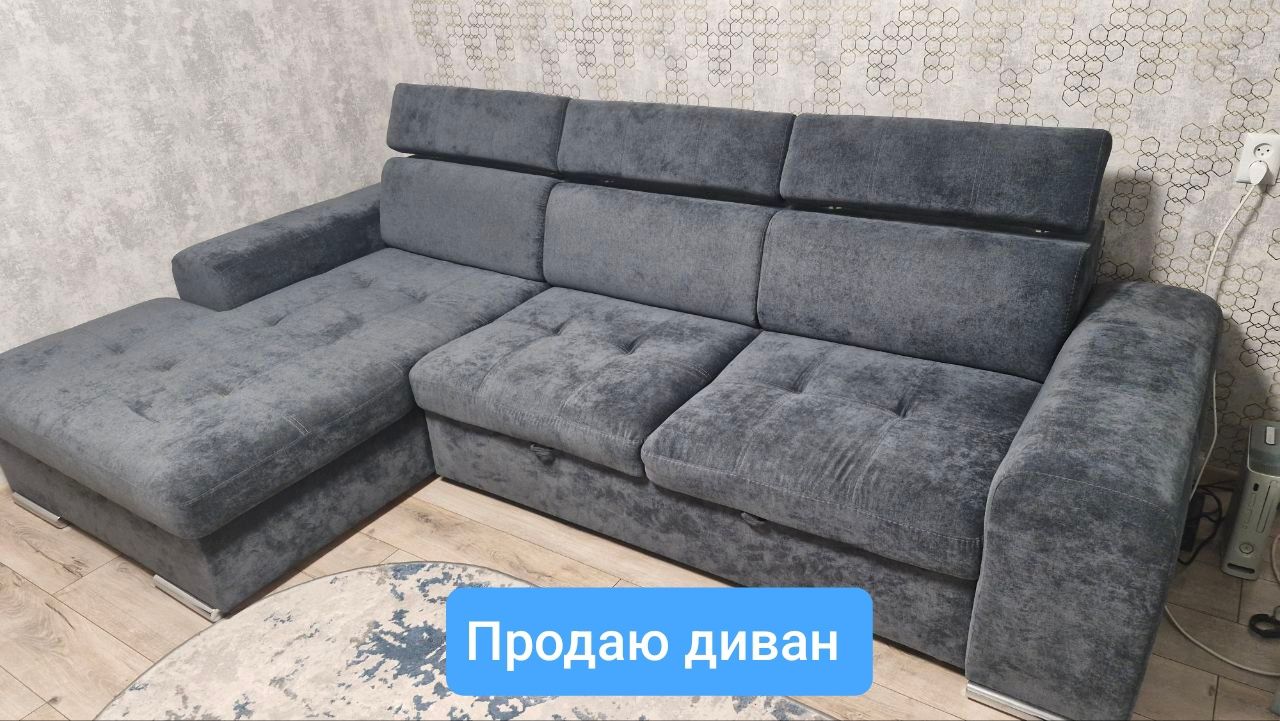 Кутовий диван, стан -новий.