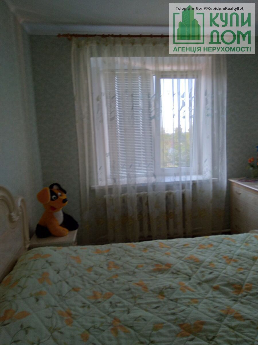 Продам 3х кімнатну квартиру район Лелеківка
