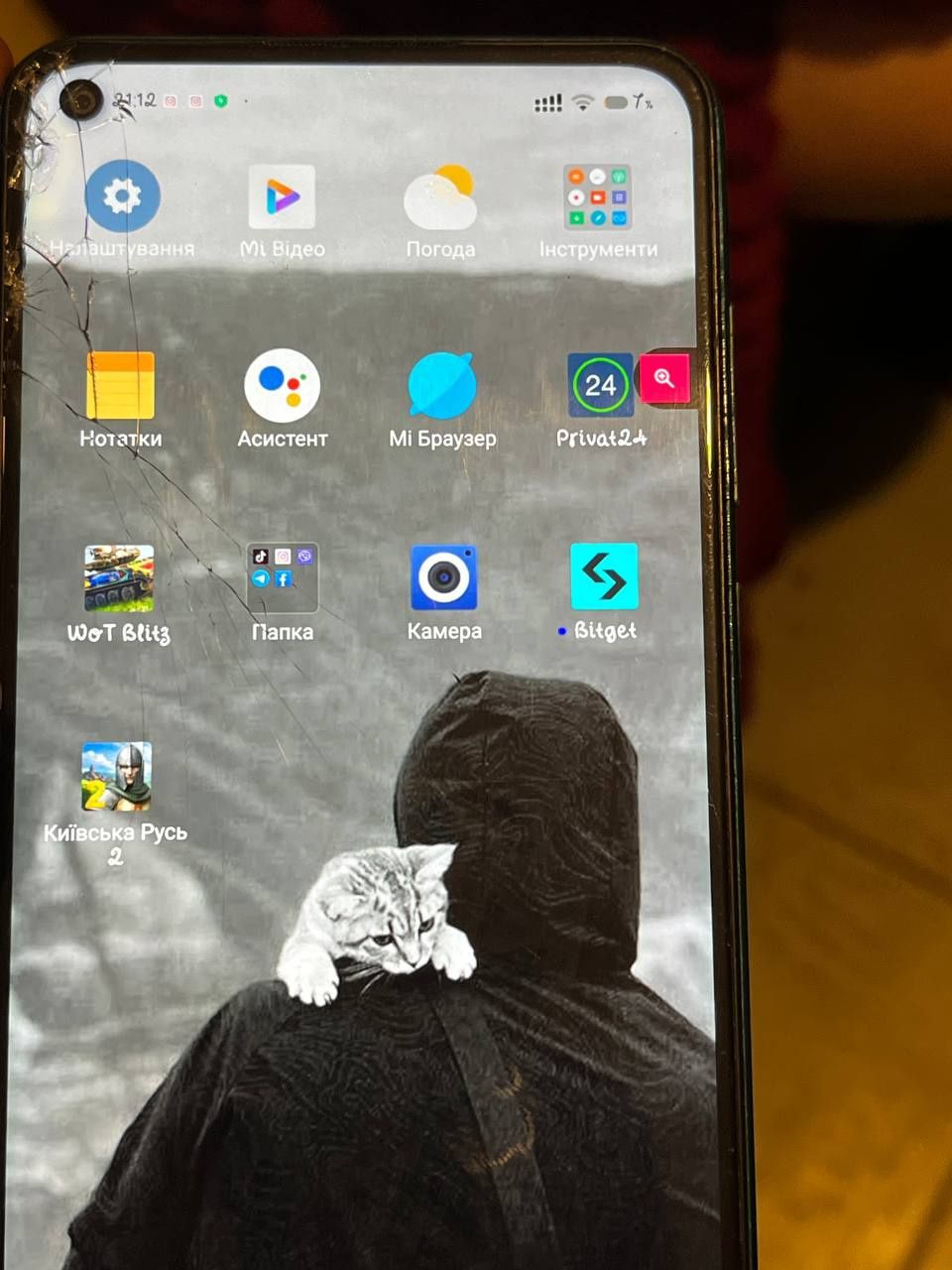 продам Redmi Not 9