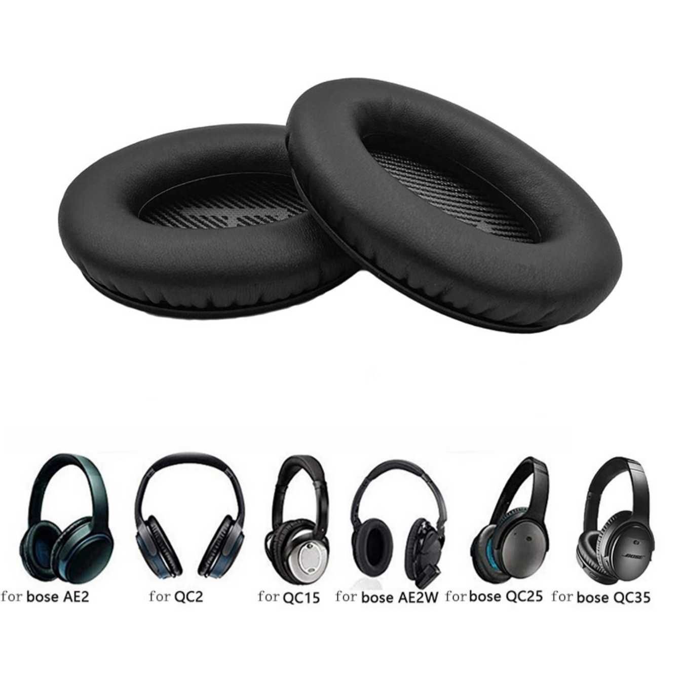 Амбушюри для навушників Bose (QC2, QC15, QC25, QC35, AE2 та інші)