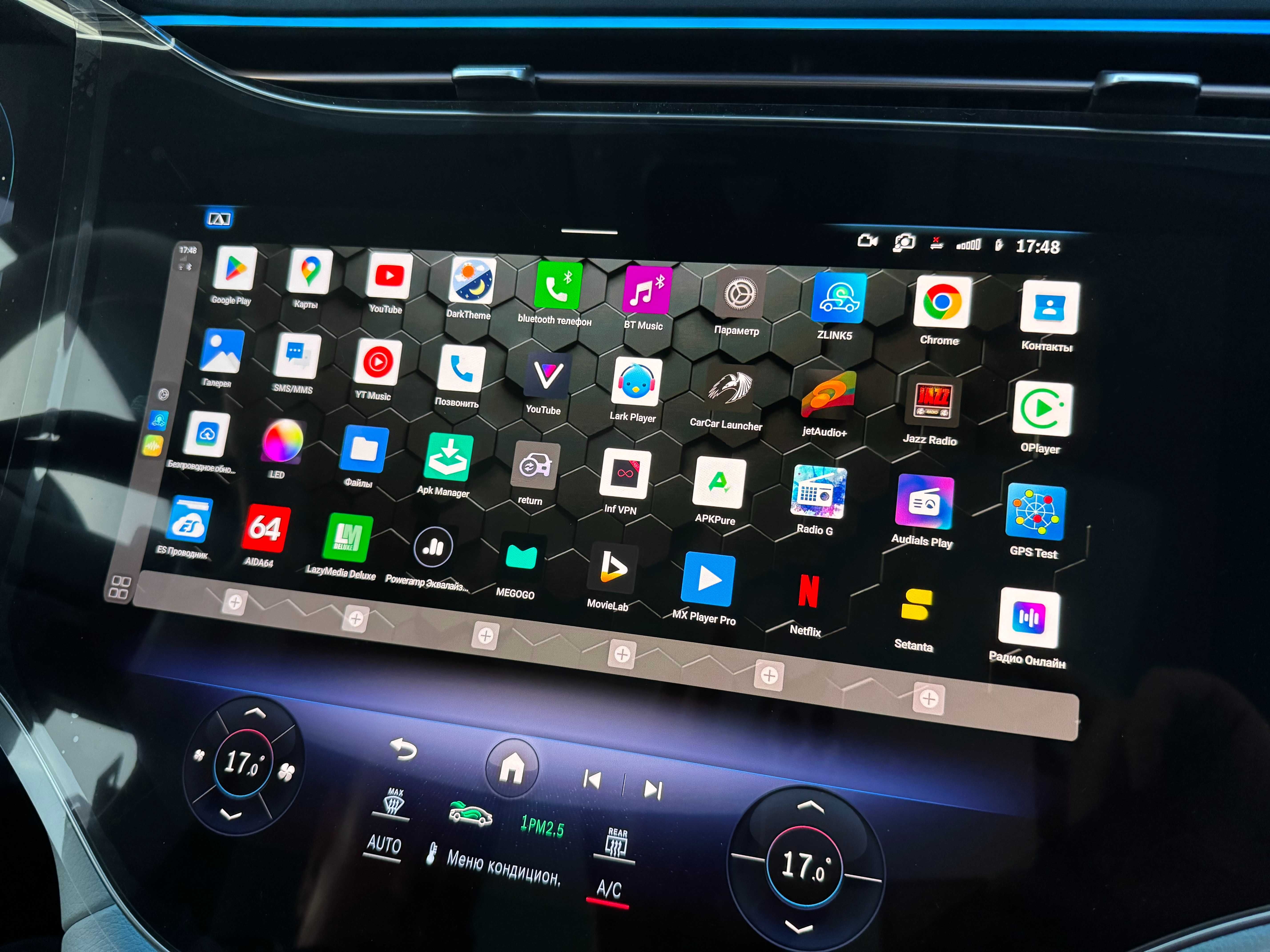 PlayAiBox UX999 Plus2.0 Android 13 беспроводной CarPlay / Android Auto