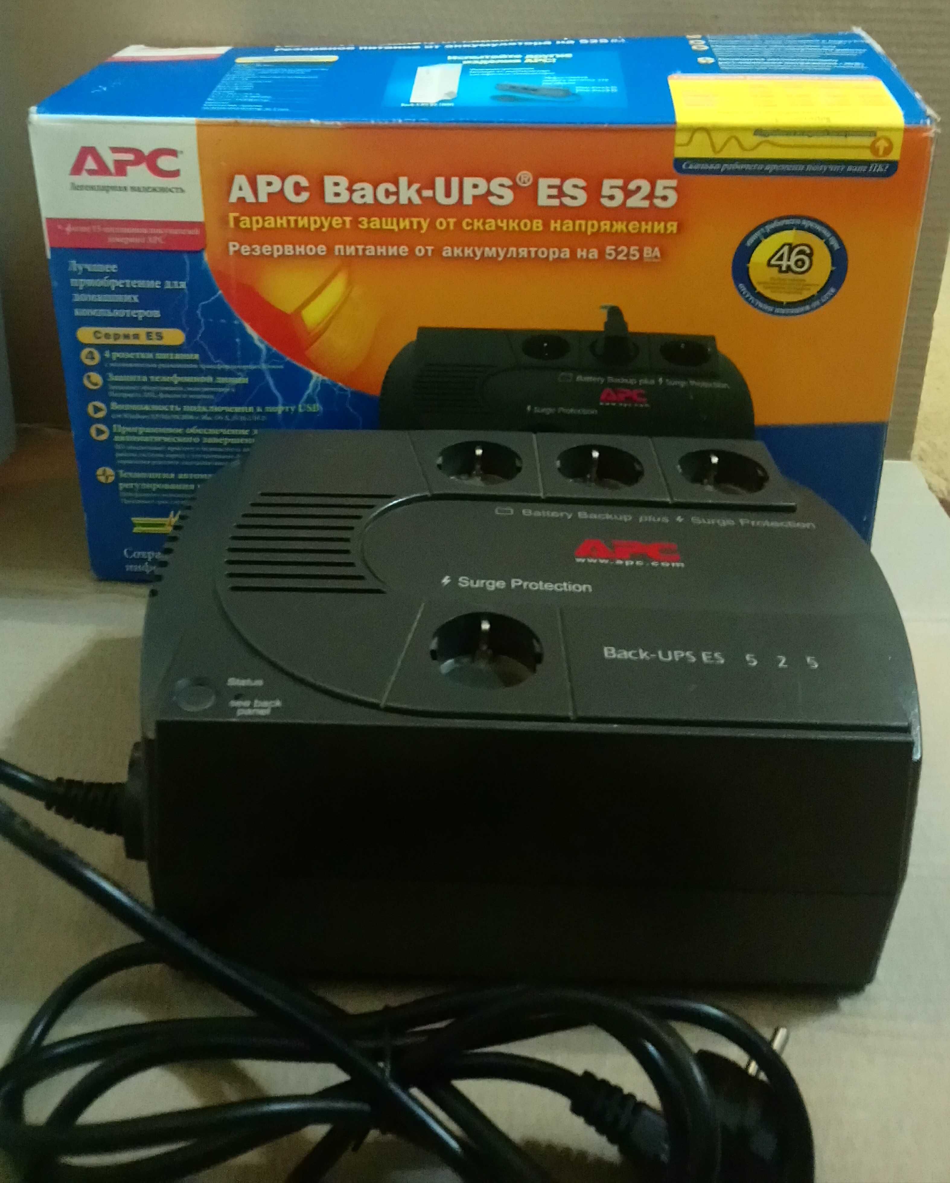 Источник бесперебойного питания ДБЖ APC BACK-UPS ES 525