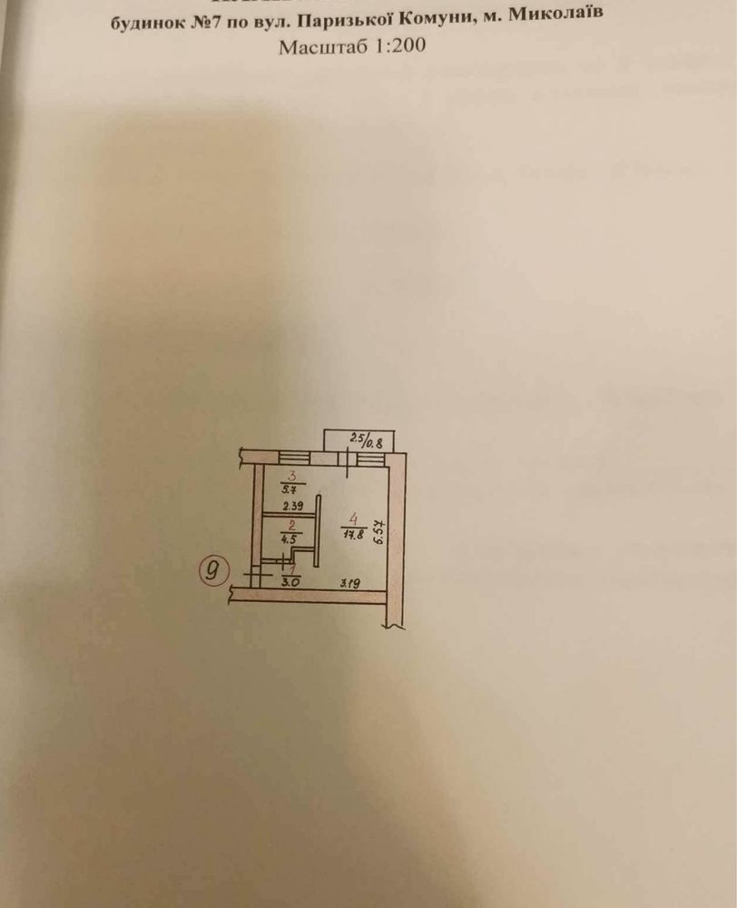 Продаж 1-кімнатної квартири студії по вул. Паризької комини.   #2