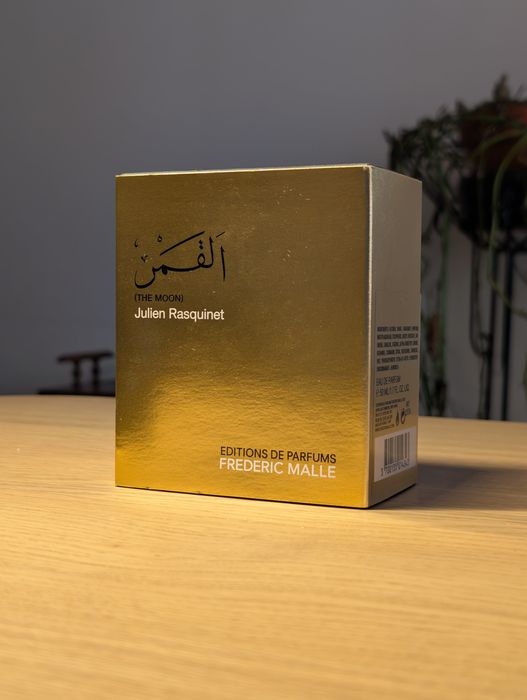 The moon - Frederic Malle (50ml)