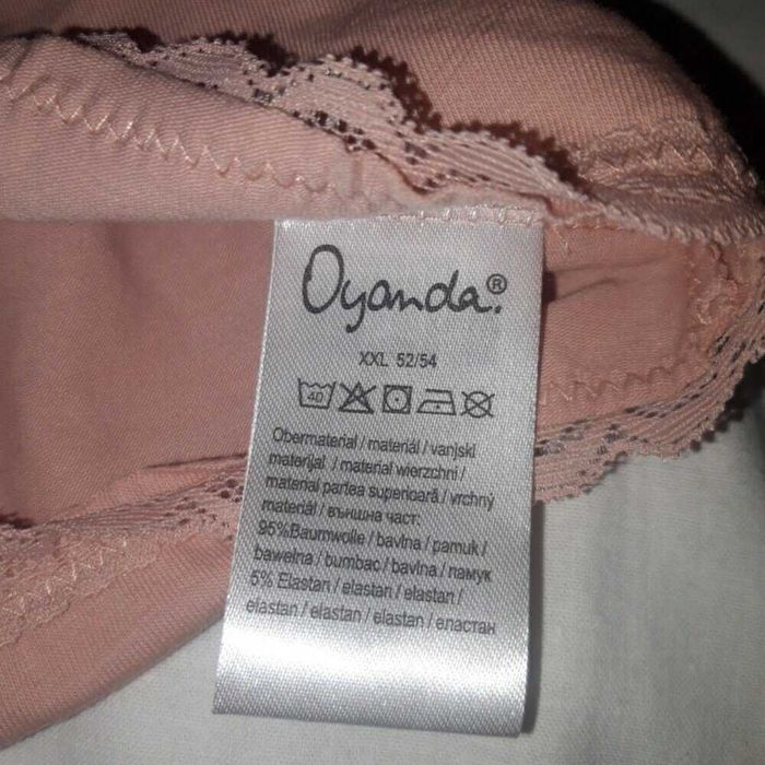 Трусы Oyanda Германия р.ХХL 52-54.